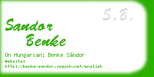 sandor benke business card